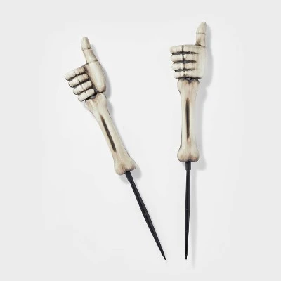 Hyde & EEK! Boutique 2pk Skeleton Hands Halloween Decorative Yard Stakes - Hyde & EEK! Boutique™ 2 Hyde & EEK! Boutique 2pk Skeleton Hands Halloween Decorative Yard Stakes - Hyde & EEK! Boutique™ - Image 2