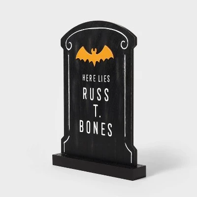 Hyde & EEK! Boutique Wood 'Here Lies Russ T. Bones' Halloween Decorative Prop - Hyde & EEK! Boutique™ 2 Hyde & EEK! Boutique Wood 'Here Lies Russ T. Bones' Halloween Decorative Prop - Hyde & EEK! Boutique™ - Image 2